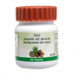 Rajpravartini Vati (80 tabletti, 250 mg), Rajpravartini Vati, Patanjali
