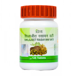 Shilajit Rasayan Vati, Mumiyo(120 tab, 300 mg), Shilajeet Rasayan Vati, Patanjali