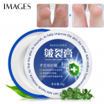 IMAGES K&auml;te ja jalgade l&otilde;henenud kreem Toitev niisutav k&auml;te- ja jalgade kreem 58g