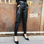 Suured haaremip&uuml;ksid Naiste s&uuml;gistalvised PU-nahast p&uuml;ksid 2021 Moodne k&otilde;rge v&ouml;&ouml;kohaga naiste vabaaja soliidne Palazzo t&auml;navariietus S