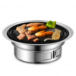 S&ouml;egrill, kleepumatu korea grill, kaasaskantav roostevabast terasest BBQ s&ouml;egrill h&otilde;be