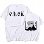 Jujutsu Kaisen Anime T-s&auml;rk Cool Inumaki Toge kahepoolne printimiss&auml;rk Ulzzang Harajuku suvine Unisex O-kaelusega l&uuml;hikeste varrukatega spordis&auml;rk L