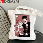 Jujutsu Kaisen ostukott toidupoekott bolsas de tela taaskasutuskott džuudist kott bolsokott kangast kootud sacola 24*26cm