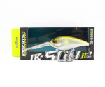 Imakatsu IK 500R2 Mozaic sukeldumisv&auml;nda ujuv lant 875 (6983)