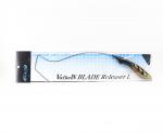 Valkein Blade Releaser 350mm 43grammi A141 (7969)