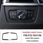 Carbon fiber pattern car interior rearview mirror decorative frame interior modification BMW 3/4 series 3gt F30 F31 F32 F34 2pcs8YJ