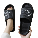 Suvised naiste meeste sussid siseruumides vann Paks platvorm, libisemiskindel kodu lihav&otilde;ttep&uuml;hade multifilmid pl&auml;tud kasside rannasandaalid naiste kingad 42-43