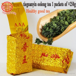 2023. aasta tippklassi Anxi Tieguanyin tee Tie Guan Yin tee tervisekaitse tee 250 g