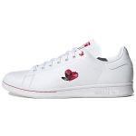adidas Stan Smith Yst&auml;v&auml;np&auml;eva Unisex tossud Valge Pilvevalge Punane GW4418 36⅔