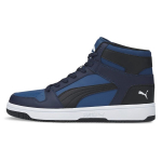 Puma Rebound LayUp Limoges Peacoat Meeste Tossud Sinine Must Valge 369573-22 42