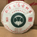 Kvaliteetne Yunnan Pu'er toortee Banzhang 100g teekook