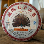 Kuldne Paabulind Erikvaliteediga Kook * Li Ming S&auml;de Pu-erh Puer Tee K&uuml;ps 357g