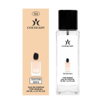 Si parf&uuml;&uuml;mvesi naistele 60 ML