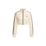 Adidas Originals Trefoil Stripe T&otilde;mblukuga L&uuml;hike Jakk Seisva Kraega Naistele &Uuml;ler&otilde;ivad Beež IP3005 XXS