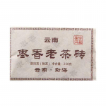 250g Yunnan Keedetud Pu-erh Jujube Magus Tee Telliskivi Vana Puu K&uuml;ps Puerh Must Tee