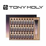 TONYMOLY Bio EX Cell Peptide Ampoule Special Set