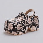 Naiste suvised &uuml;lik&otilde;rge kiilukontsaga sussid Naiste leopard, paksu p&otilde;hjaga puukingad naistele suletud varbaga paksud platvormiga sandaalid 39-40