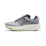 Saucony Ride 17 Iris Navy Naiste Tennised Lilla S10924-110 36