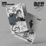 SUHO &ndash; 3. minialbumi punktijoone tasapind (1 kuni 3) ! versioon
