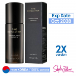 [MISSHA] Time Revolution Immortal Youth Blue Essence 2X - 50ml (1pc) 1pc + Sample Gifts