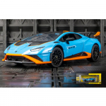 1/24 Scale Lambori orkaan STO m&auml;nguauto h&auml;&auml;len&auml;idis ja kollektiivide m&auml;nguasja s&uuml;nnip&auml;evakingitus 1/24-Size:18.8*9*5.2cm