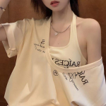 Suvine lahtine kaheosaline &uuml;laosa, mitmek&uuml;lgne vaba rihmaga T-s&auml;rk Vintage Korea vabaaja tr&uuml;kitud naiste T-s&auml;rk onesize