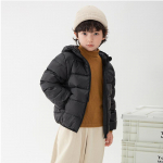 Laste talvejope T&uuml;drukute sulejope Baby soe laste talvejope 100cm