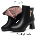 Talvised uued k&otilde;rge kontsaga saapad, paksu kontsaga platvormiga veekindlad fliisvoodriga libisemiskindlad naiste &uuml;hekordsed saapad 39