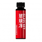 Autode &otilde;likile puhastushari h&uuml;drofoobne klaaskate Kauakestev kaitse Esiklaas Mitmek&uuml;lgne vihmat&otilde;rjeauto B