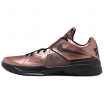 Nike Zoom KD 4 J&otilde;ulud 2024 Meeste Tossud Vaskmetallik-Vask Must FZ5913-800 42