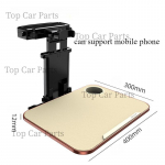 General Motorsi hoiulaud Autoistme Meelelahutus Kontori kokkupandav laudauto Mittekokkuklapitav multifunktsionaalne tugiraam 1