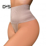 Naiste k&otilde;rge v&ouml;&ouml;koha kontrolliga k&otilde;hup&uuml;ksid, &uuml;hev&auml;rvilised kehakujulised salendavad alusp&uuml;ksid, elastsed treenija tagumikku t&otilde;stvad p&uuml;ksid XL must