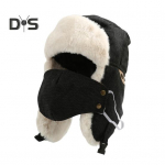 Unisex talvem&uuml;ts k&otilde;rvaklappide ja suukattega T&auml;ielik kaitse Paks pl&uuml;&uuml;s Soojapidavus Pommik&uuml;bar Vaba&otilde;hutegevus Rattas&otilde;it Telkimine Reisimine must