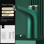 Automaatne pumbaga pudelivee mineraalvee jaotur Pudelivee imemisseade Automaatne pump intelligentne 1pcs valge