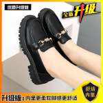 P&auml;ris pehmest nahast p&uuml;ksid Naiste Briti stiilis v&auml;ikesed nahast kingad Paks pehme tallaga &uuml;ksikud kingad Naiste kaua seisvad v&auml;simata naiste kingad 39