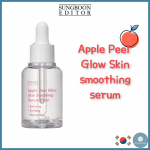 [SUNGBOON EDITOR] Apple Peel Glow Skin Smoothing Serum Plain 30ml