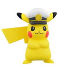Tasku Monster Monster Collection MS-12 Kapten Pikachu yellow
