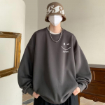 Meeste tr&uuml;kitud kapuutsiga &uuml;mmargune kaelus kapuutsiga dressipluus Trendikas br&auml;ndi vabaaja kapuutsidega avarate pikkade varrukatega pullover aluss&auml;rk M
