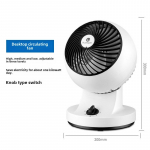 Hanque kaheotstarbeline kaugjuhitav 8-kujuline v&otilde;nkuv ventilaator kasutamiseks kodus v&otilde;i &uuml;hiselamus