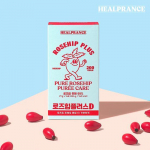 Helpirance Rosehip Plus D 28 packets (4 weeks&rsquo; worth)
