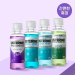 Listerine liquid 100ml (Total Care Plus/Cool Mint/Green Tea/Cool Mint Mild) 4 types, choose 1 Total Care Mild 100ml