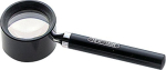 Shinwa Sokutei luup suure suurendusega k&auml;epidemega 10x 28mm 75565 R-2 must