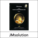 [JMsolution] (bo) Active Black Caviar Mask (30ml*10ea) 1 Pack
