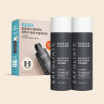 Paula's Choice Skin Perfecting BHA vedel topelt eripakkumine (118ml+118ml)