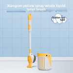 Vedeliku s&uuml;stimise silikoonist tualettpintsli iminapaga hoidik Tugev puhastus Ei mingeid surnud nurki 1PCS kollane