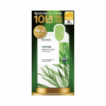 Mediheal Tea Tree Essential Mask 10+2 pieces limited edition 10+2 ticket plan