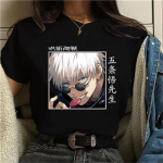 Uus Anime T-s&auml;rk lahe Gojo Satoru tr&uuml;kitud &uuml;mara kaelusega l&uuml;hikeste varrukatega unisex/naiste mood vabaaja t-s&auml;rk 4XL