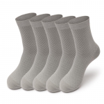 5paari/partii meeste bambuskiust sokid Uued klassikalised &auml;risokid suvised talvised vabaaja kleit-sokid plusssuuruses 38-48 eur one size tumehall v&auml;rv