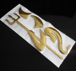 Universaalne loominguline 3D-mood, v&auml;ike kuradi deemon, kujundav autoembleem logo PVC-kleebised Dekoratsioon DIY auto v&auml;listarvikud