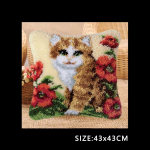 Nicediy K&auml;sit&ouml;&ouml;na valmistatud padjapadi Latch Hook komplekt Vaip DIY Tikand K&auml;sit&ouml;&ouml; Heegeldatud padjad Komplektid L&otilde;petamata Tarvikud 43X43cm